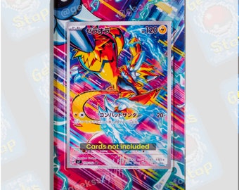 ゼラオラ AR | ポケモンカード用拡張アートディスプレイケース - Etsy 日本
