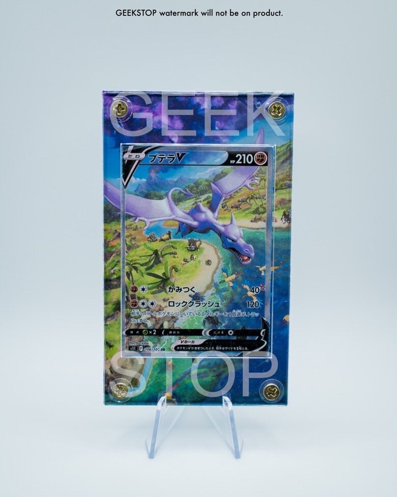 Aerodactyl V Alternate Art Custom Pokemon Card Display Case Etsy