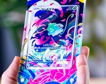 フシギダネARメガ進化｜ポケモンカード用拡張アートディスプレイケース