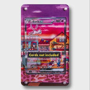 Mew ex 151 | Grande vitrine artistique pour carte Pokémon