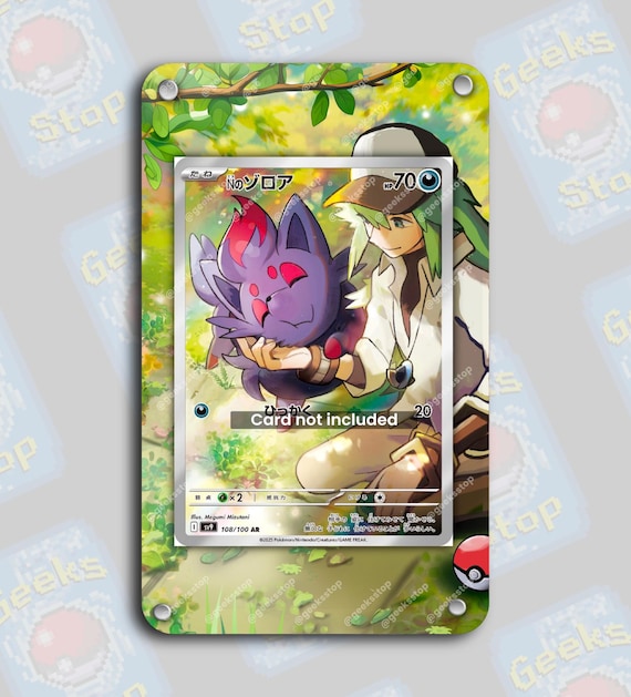 N's Zorua AR Promo | Extended Art Display Case for Pokemon Card - Etsy
