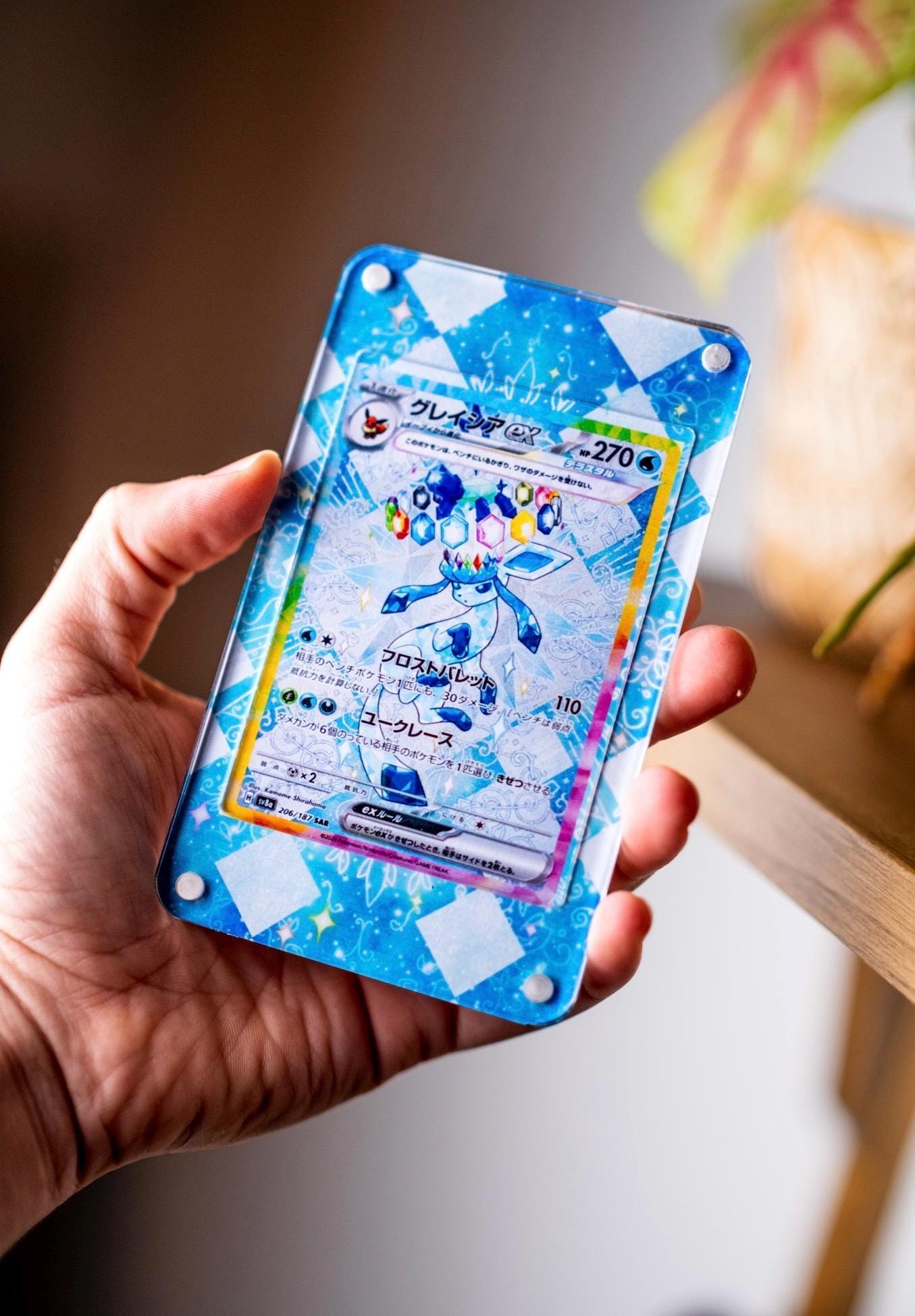 グレイシア ex SAR | ポケモンカード用拡張アートディスプレイケース
