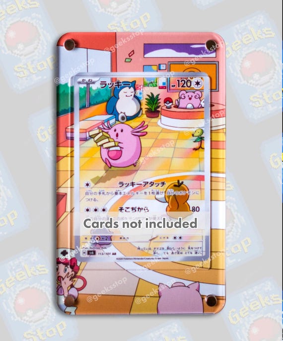iphone pokemon card case Iphone Pokemon Card Case IPhone 15 X The Trading Card Phone Case, Available Soon For Pre