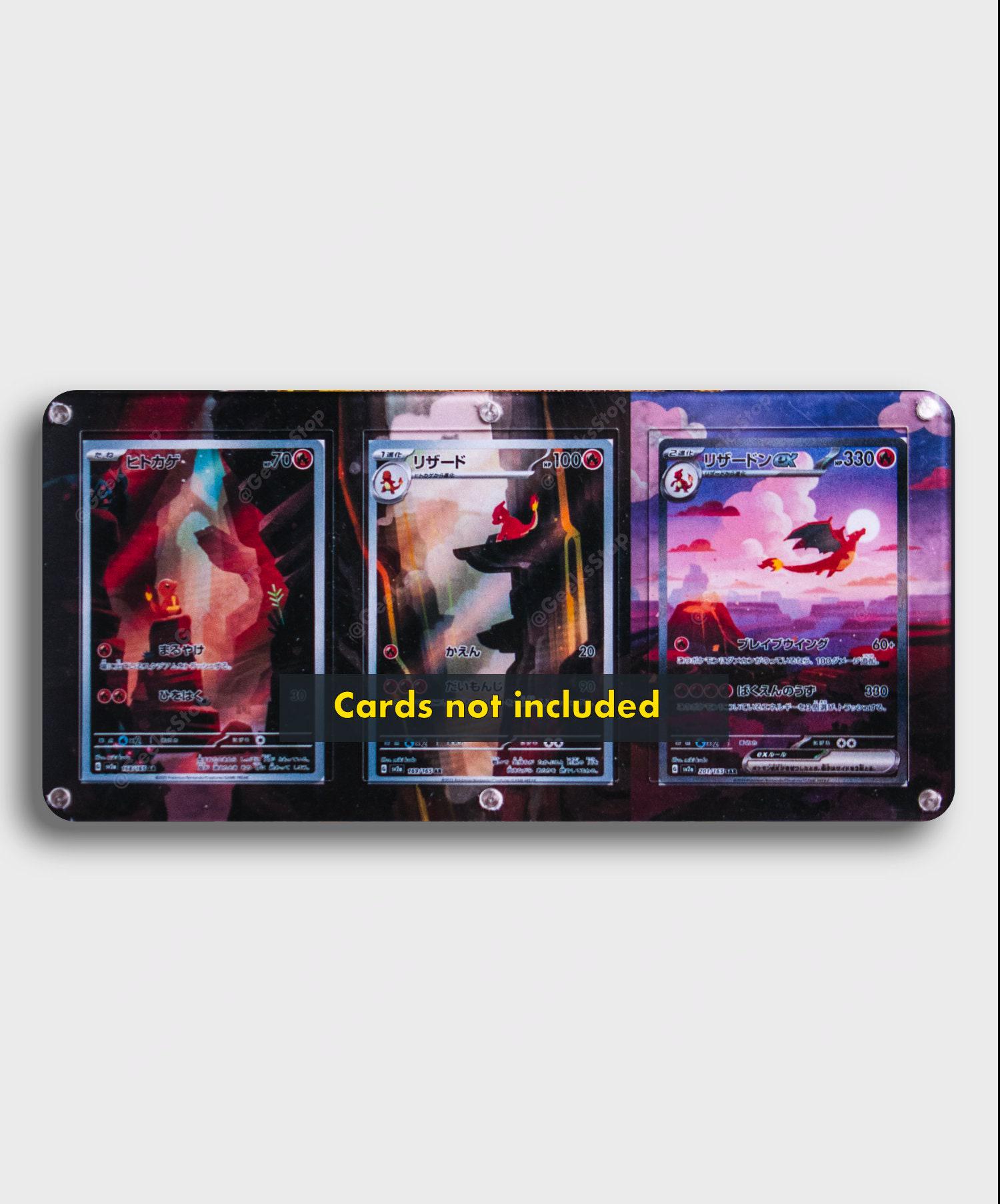 ヒトカゲ、リザード、リザードン 151 | ポケモンカード用拡張アート