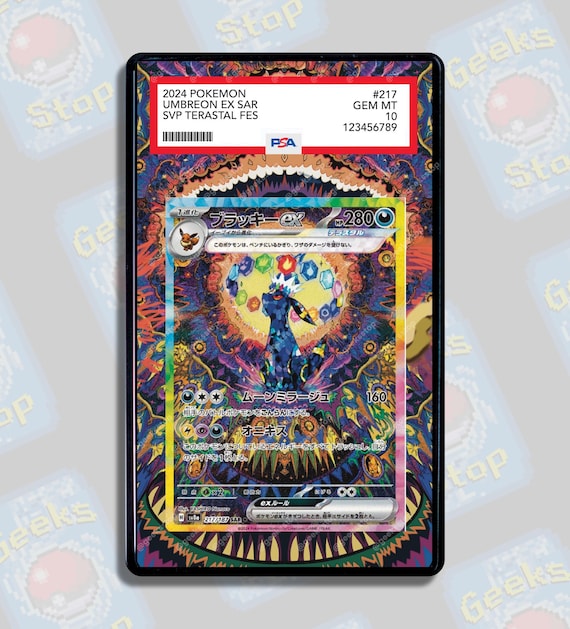 Umbreon Ex SAR PSA Beckett CGC | Extended Art Display Case for
