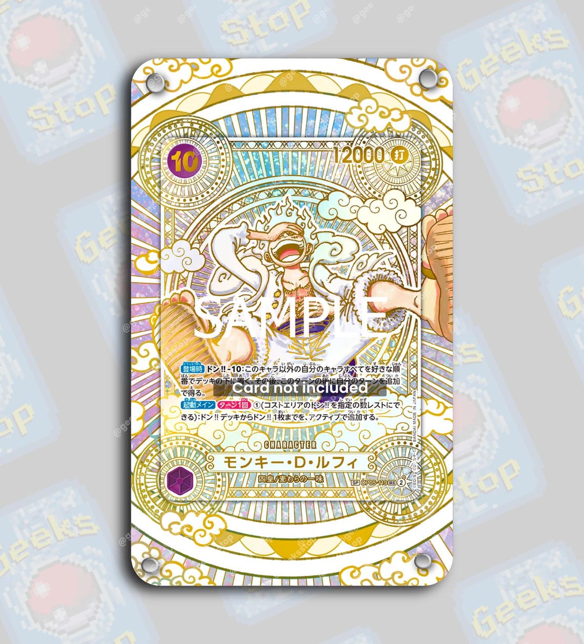 Luffy SP Gold OP11 | Extended Art Display Case for OPTCG - Etsy