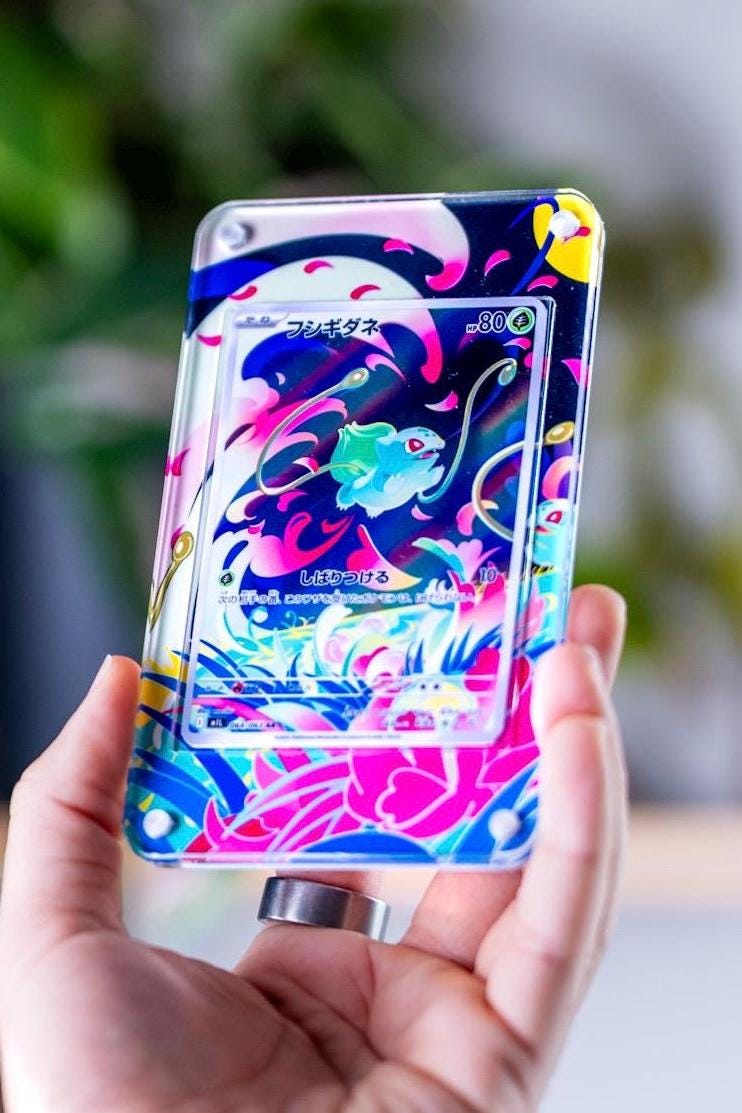 フシギダネARメガ進化｜ポケモンカード用拡張アートディスプレイケース