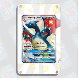 Shiny charizard gx - Etsy 日本