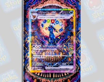 リーフィアex sar psa9 最新ケース リーフィア ex SAR | ポケモンカード用拡張アートディスプレイ