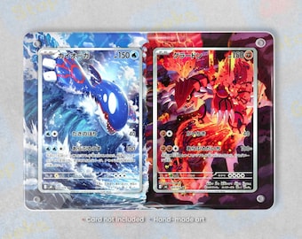 Kyogre & Groudon AR | Extended Art Display Case for Pokemon
