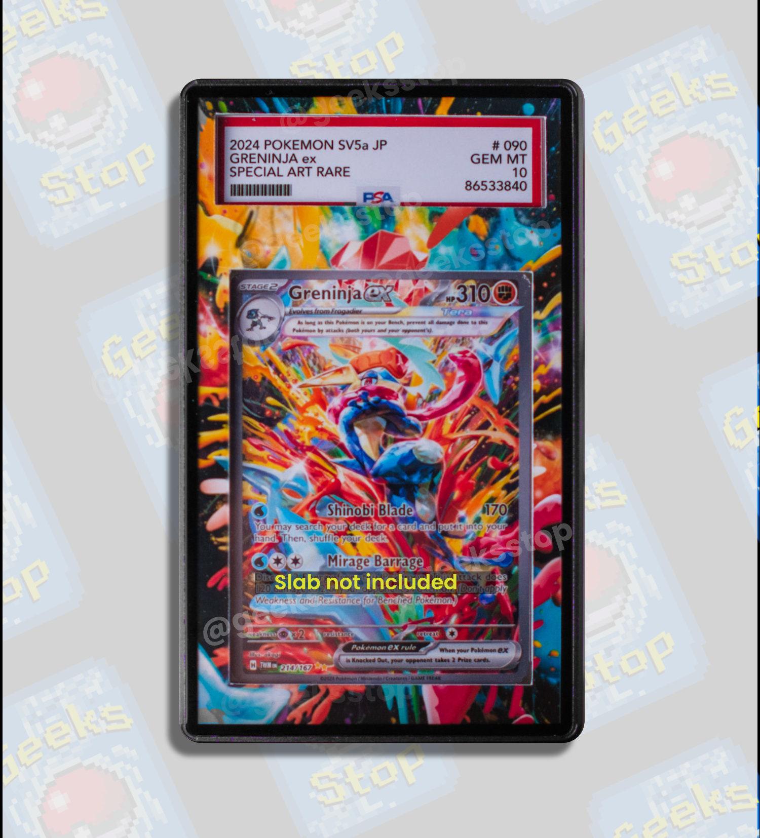 CGC 8.5】ゲッコウガex SAR SV5a 090/066 Greninja ex 090/066 Sv5a