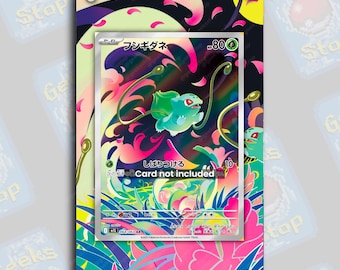 フシギダネ、フシギダネ、メガフシギバナex | ポケモンカード用拡張