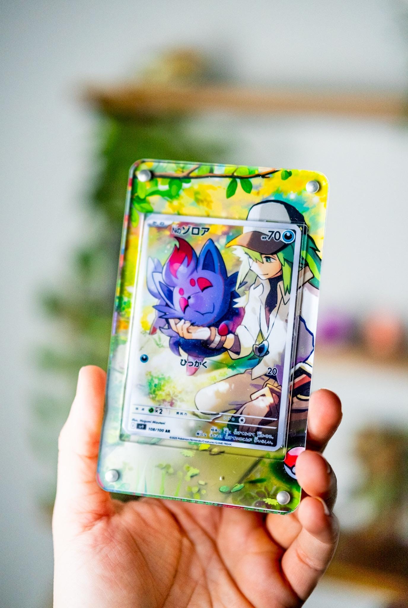 NのゾロアARプロモ｜ポケモンカード用拡張アートディスプレイケース