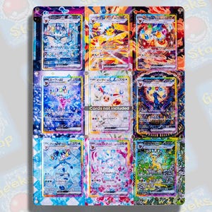 Eeveelutions ex SAR God Pack: Vitrina de arte extendida