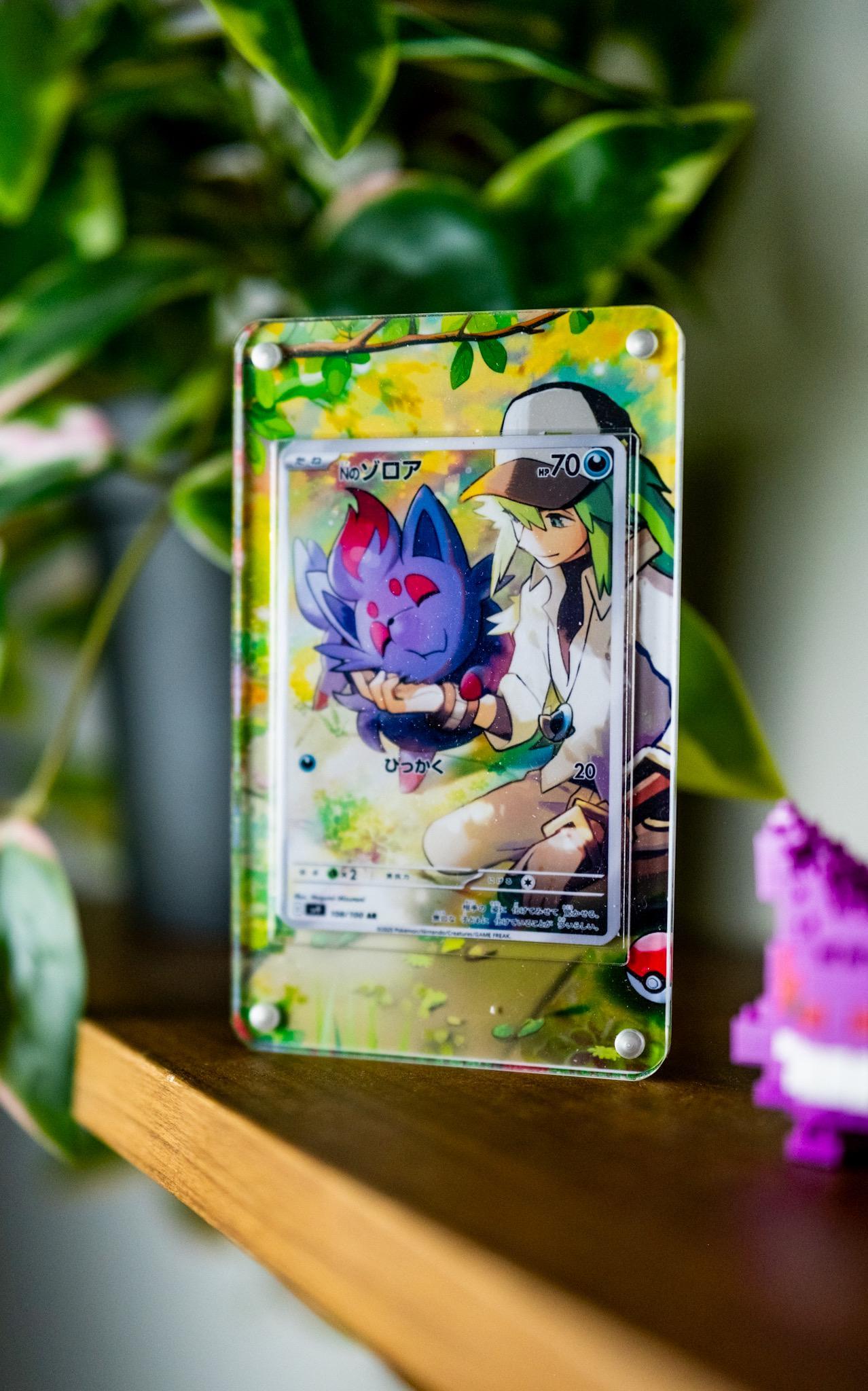 NのゾロアARプロモ｜ポケモンカード用拡張アートディスプレイケース