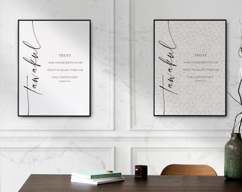 Tawakkul Islamic Wall Art: Quran Verse Minimalist Print (Digital Download)