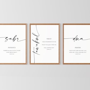 Sabr Tawakkul Dua Koran Vers Set, Islamische Wand Kunst Druckbare, Muslimische Wohnkultur, Minimal Islamisches Poster, Digital Download