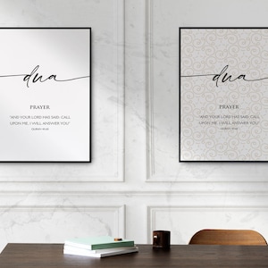Dua Islamic Wall Art, Quran Prayer Verse Printable, Muslim Home Decor, Minimal Islamic Poster, Digital Download