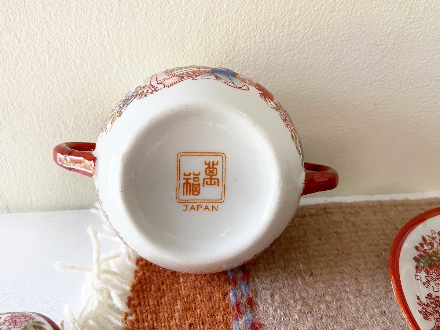 Vintage Japanese Eggshell Porcelain Kutani Geisha Girl Tea Set