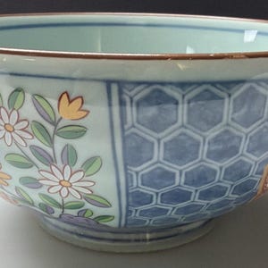 Arita Ware Nishimine Japan Bowl Painted Porcelain Floral Marked