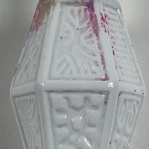 Vintage Milk Glass Chinese Paper Lantern Painted Christmas Light Bulb Ornament READ