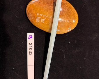 Jadeite Hair Sticks 6 to 8 inches/ 17.5 - 21 cm (Exact length in picture)