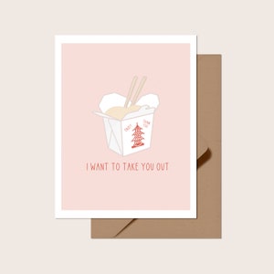 Voglio portarti fuori biglietto di auguri / vuoto all'interno / carino biglietto d'amore e anniversario Punny