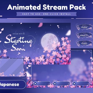 Twitch、Kick、Youtube 向け Moonbeam Blossom アニメーション ストリーム パック/美的テーマ/かわいい/トランジション/パネル/アラート/花/桜/ガーリー