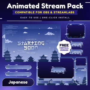 Tenkuno Minka Animated Stream Overlay Package/Stream Overlay/Vertical Stream for TikTok/Japanese Aesthetic /Night Sky/Pagoda/Cozy Overlay