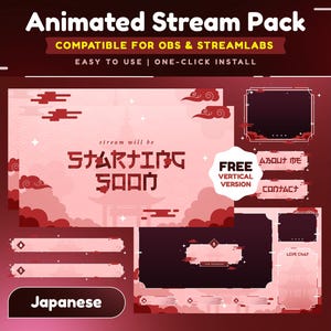 Akai Sora Animated Stream Overlay Package for Twitch/Japanese Culture with Elegant Background/Tranquil Japanese Vertical Stream for TikTok