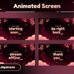 Akane Sakura Animated Screen Package/Stream Overlay/Transition/Panels/Sakura/Japanese/Blossom/Japan Theme/Red/Pink/Chill/Calm Theme/Cherry