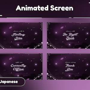 May include: Four animated screen displays with a purple background and white text. The screens show different messages: "Stream will be starting soon", "Be right back", "Currently Offline", and "Stream ending, thank you".