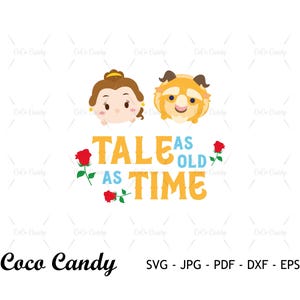 Hear Me Roar Svg | Lion Quote Svg | Animal Quote Svg | LionKing Quote Svg | Funny Quote SVG | Tshirt Design Svg |Cut Files For Cricut