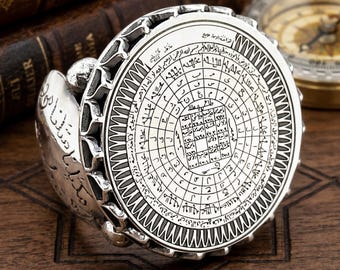 Jannat al-Asma Shield, Seven Sleepers Amulet, Jaljalutiyya Matrix, Seven Verses Sterling Silver Talisman Ring