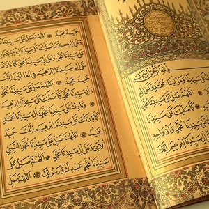 1900 Ottoman Gilded Edition Islamic Antique Dala'il Al Khayrat Book