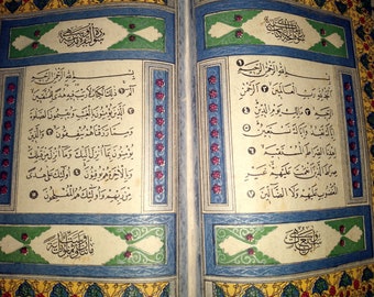 1948 Edition Old Printed Islamic Antique Holy Quran