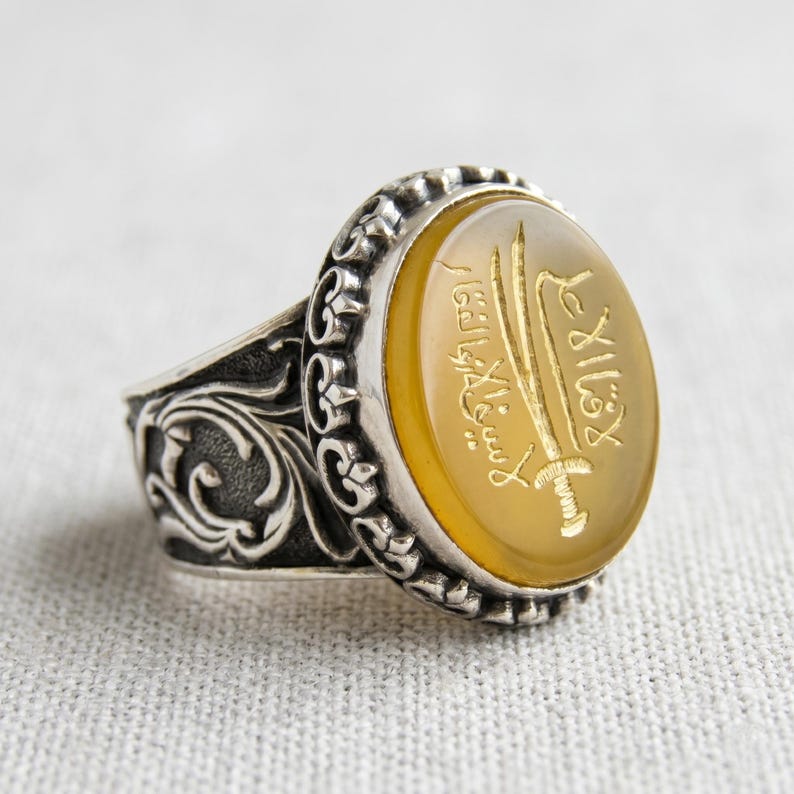 Handgravierter Zulfiqar Sword Achat Ring, 925 Sterling Silber Herren Siegelring Bild 2