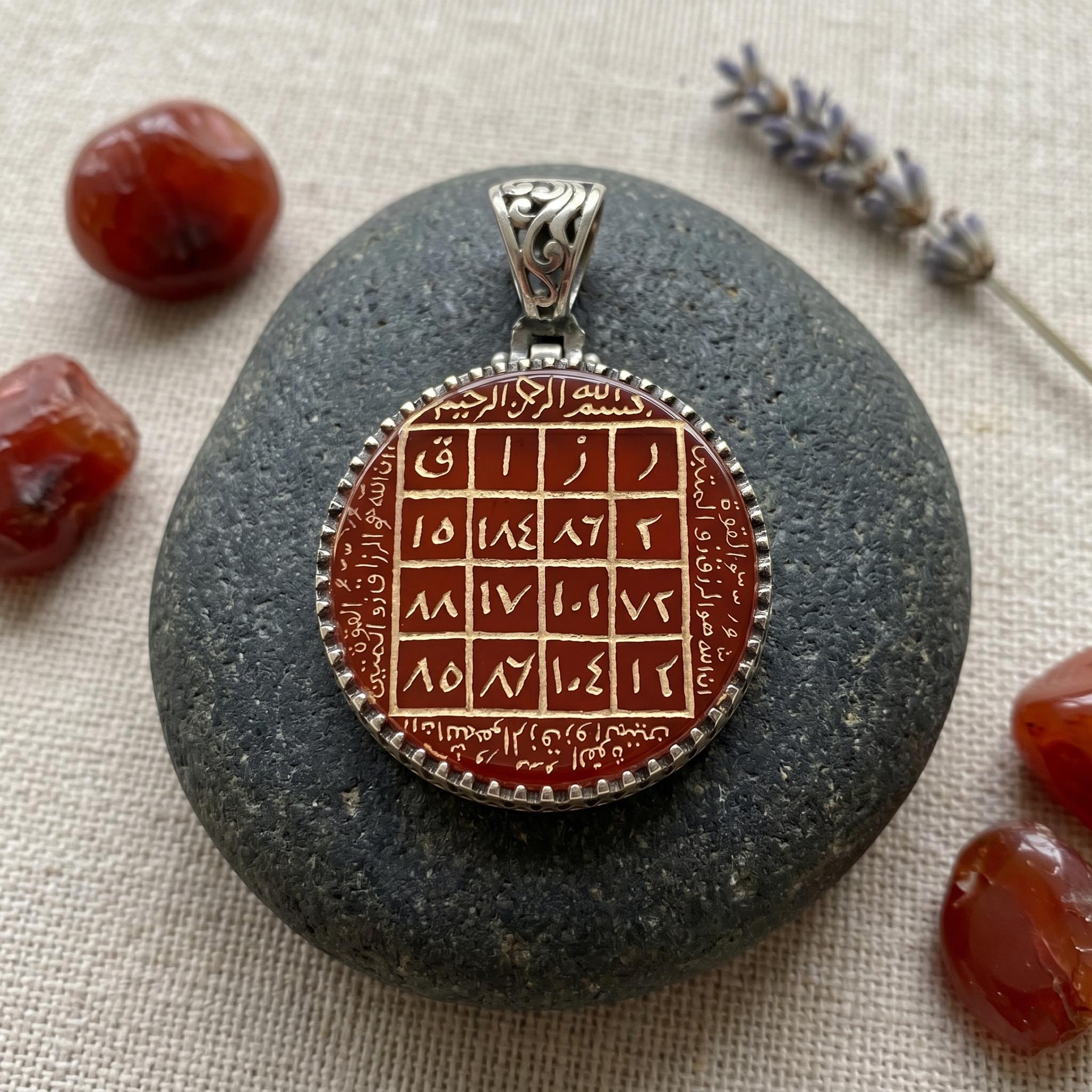 Razzak Talisman Agate Necklace – Sterling Silver Prosperity & Abundance ...