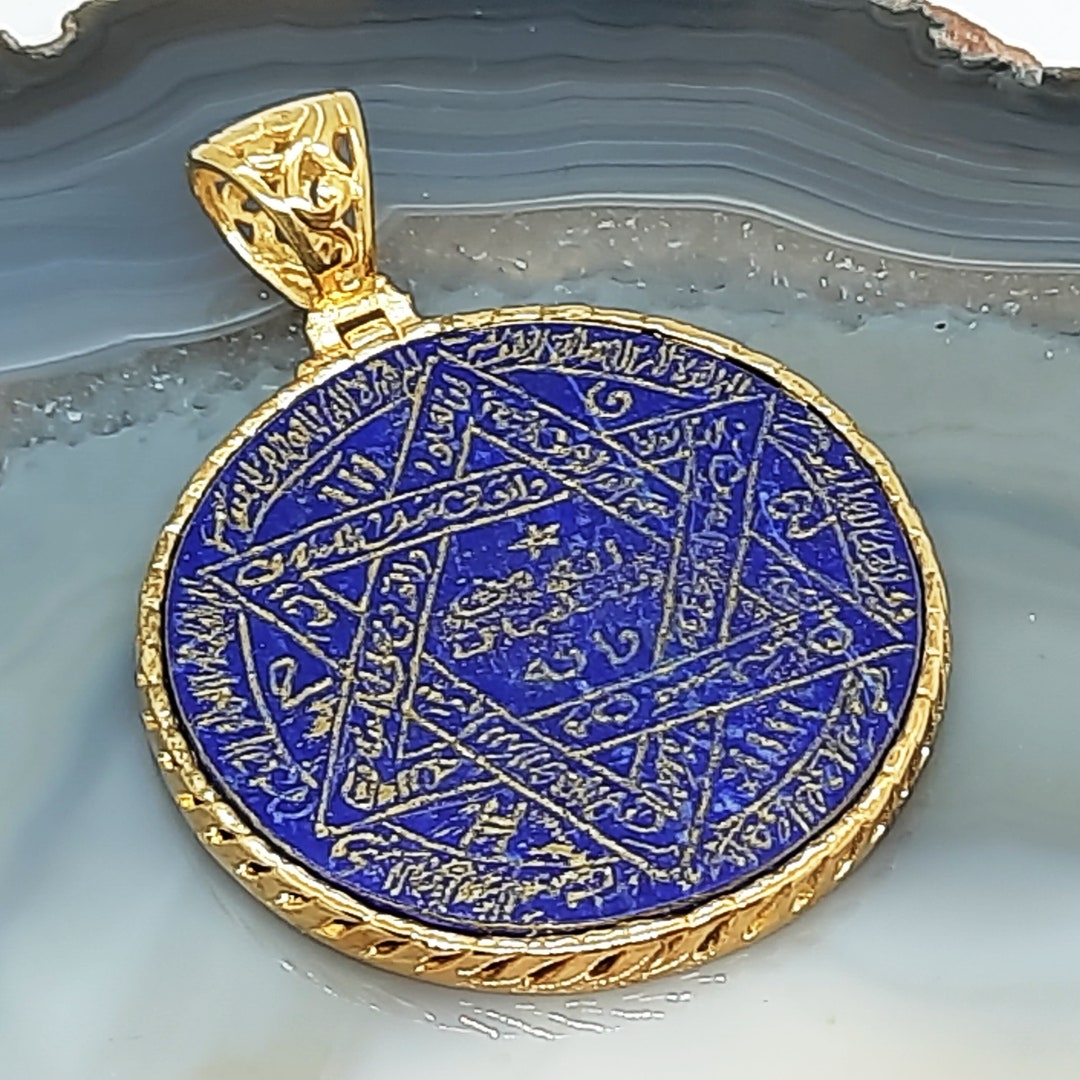 Seal of Prophet Suleiman Solomon Pendant Hand Engraving on - Etsy