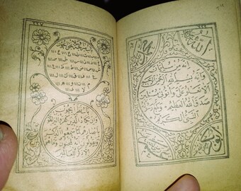 19 th Miniature Size Antique Islamic Talisman Book