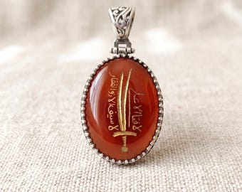 Zulfiqar Sword Red Agate Pendant, Hand Carved Sterling Silver Islamic Amulet