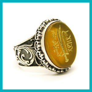 Imam Ali Zulfiqar Sword Engraved Agate Stone Silver Ring
