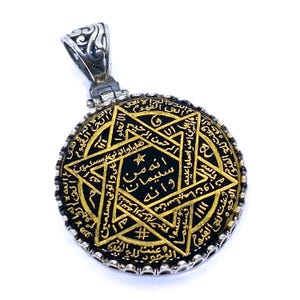 Pendentif en onyx gravé d&#39;un talisman du prophète Salomon