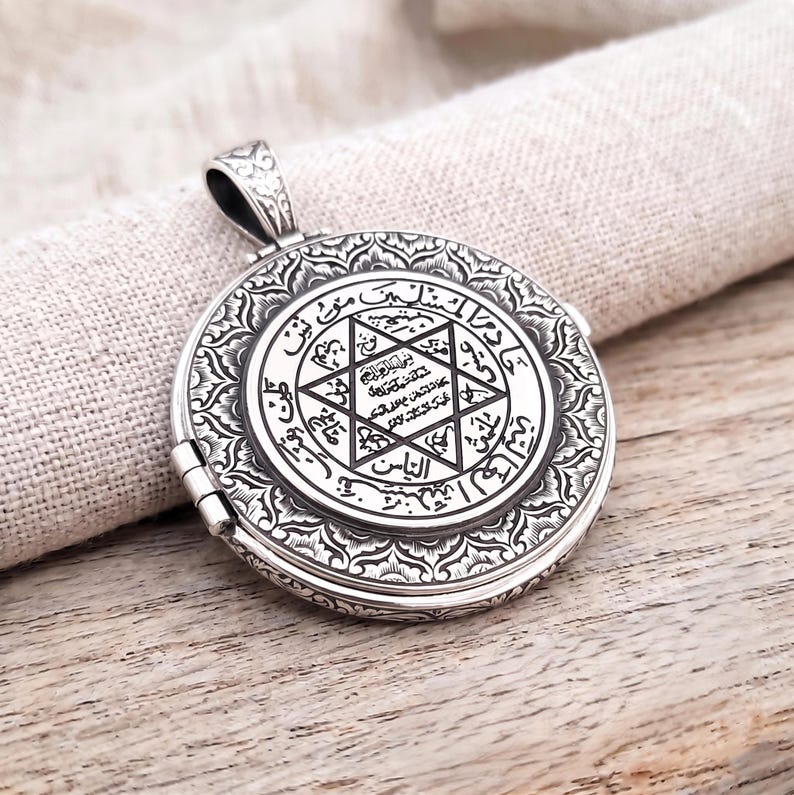 Heavy Seal of Solomon, Birhatiya, Jaljalutiyah Amulet Locket Pendant ...
