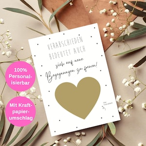 Abschiedsgeschenk Kollegin & Kollege | Rubbelkarte | Gute Kollegen | PERSONALISIERT | Karte mit Spruch | Jobwechsel Geschenk | Neuer Job