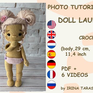 Laurie amigurumi crochet doll pattern. Unclothed. DOLL ONLY, pants not included. pdf by irina tarasova.