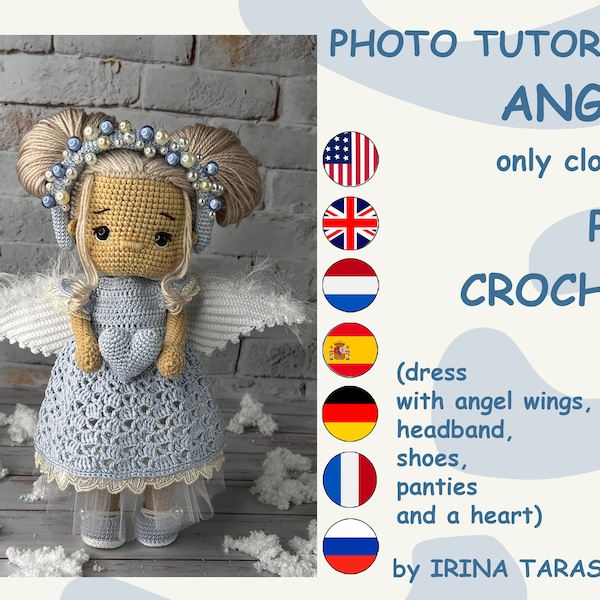 Crochet pattern toy clothes outfit "Angel" for 29 cm dolls. CLOTHES ONLY, doll not included. pdf by irina tarasova