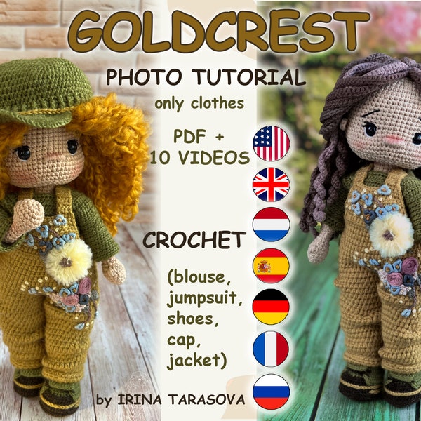 Ensemble de vêtements d'automne Goldcrest pour poupée amigurumi, patron au crochet. VÊTEMENTS UNIQUEMENT, poupée non incluse. pdf par irina tarasova