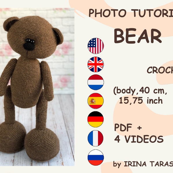 Amigurumi crochet tilda bear pattern. Unclothed. Bear ONLY, pants not included. pdf by irina tarasova