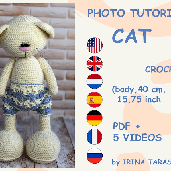 Modèle de chat tilda au crochet Amigurumi. Sans vêtements. chat UNIQUEMENT, pantalon non inclus. pdf par Irina Tarasova
